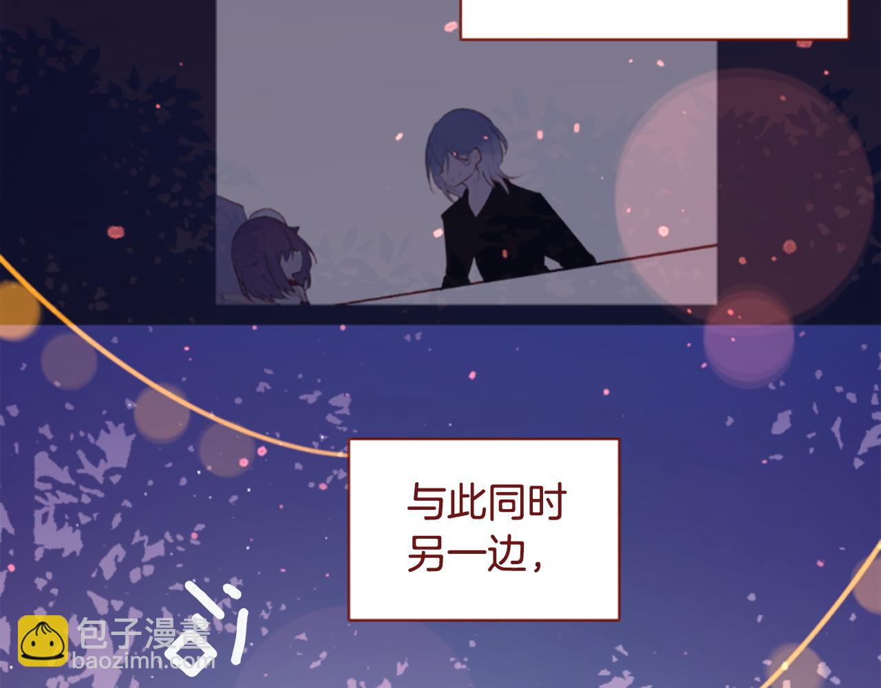 第284话 无人眷恋天明3