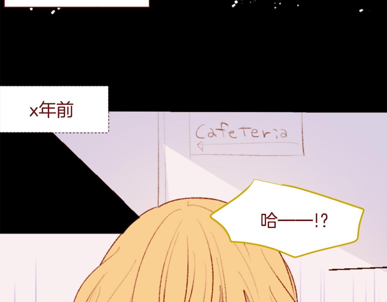 第284话 无人眷恋天明30