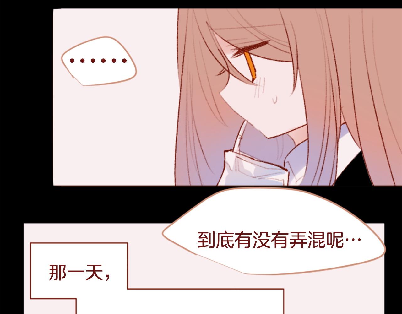 第284话 无人眷恋天明37