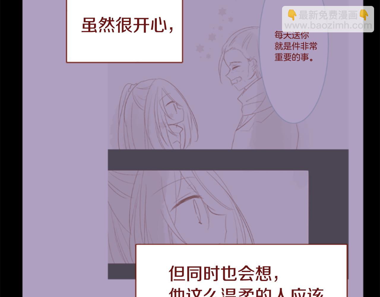 第284话 无人眷恋天明39
