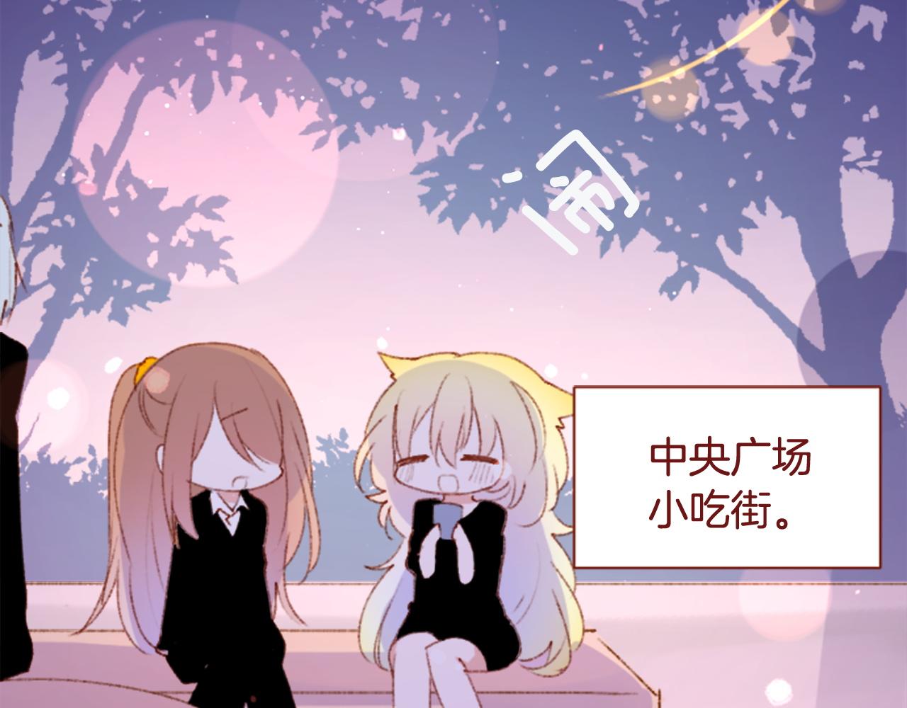 第284话 无人眷恋天明4