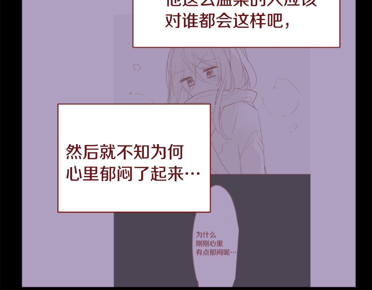 第284话 无人眷恋天明40