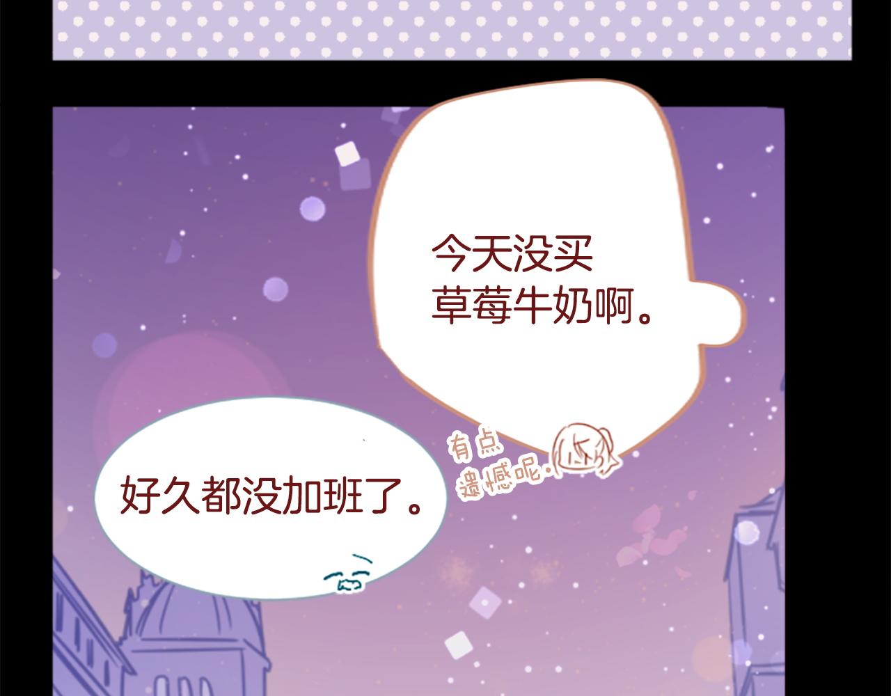 第284话 无人眷恋天明46