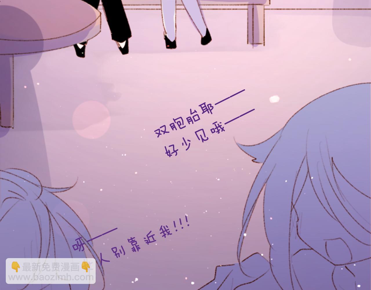 第284话 无人眷恋天明5