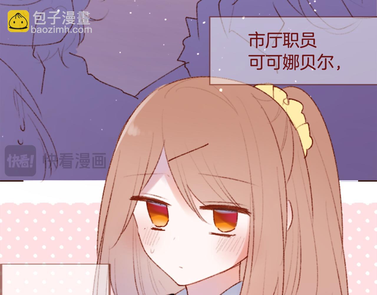第284话 无人眷恋天明6