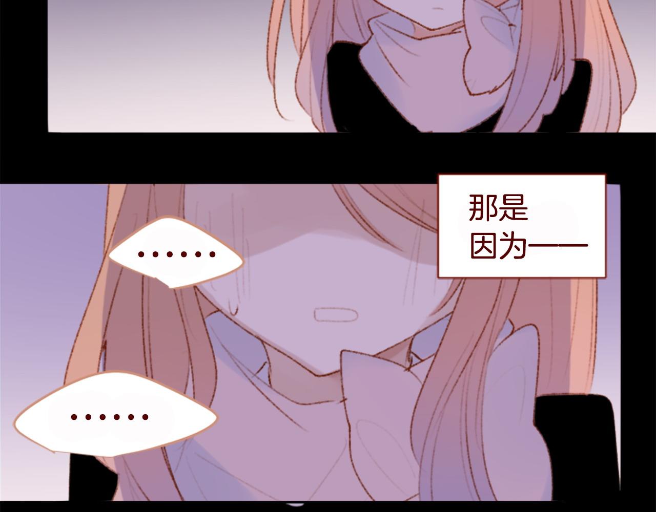 第284话 无人眷恋天明63