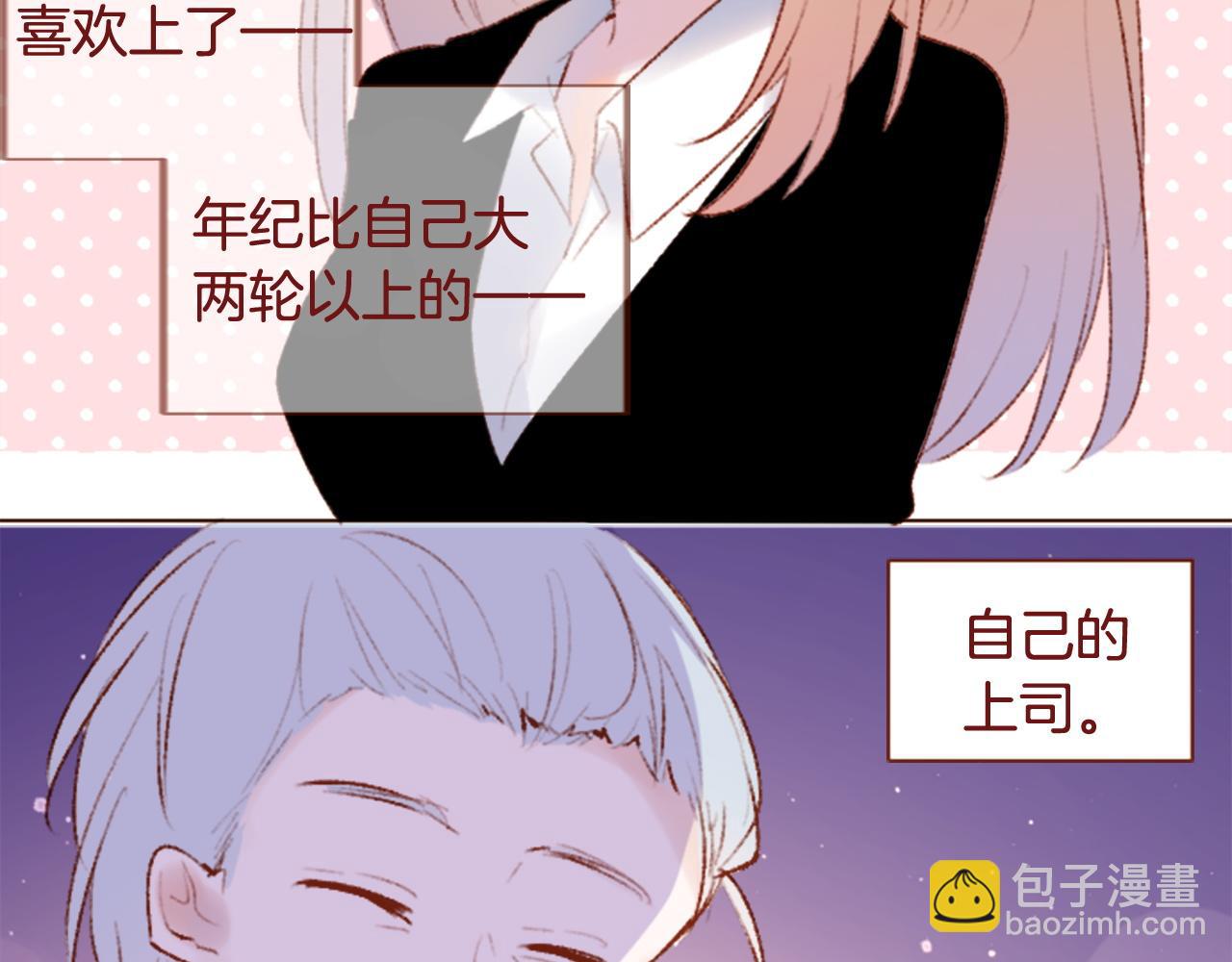 第284话 无人眷恋天明7