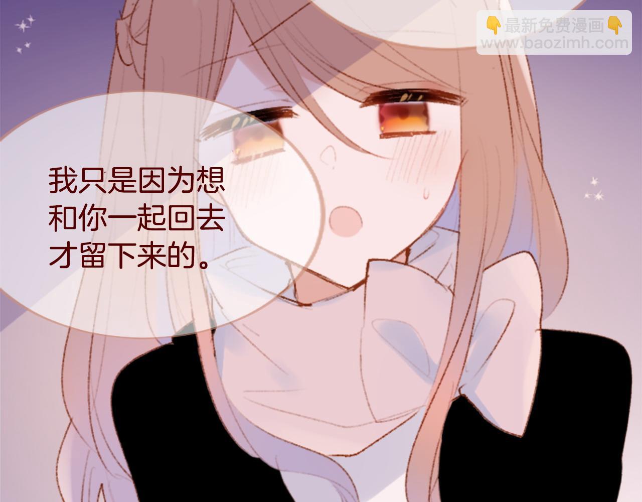 第284话 无人眷恋天明71
