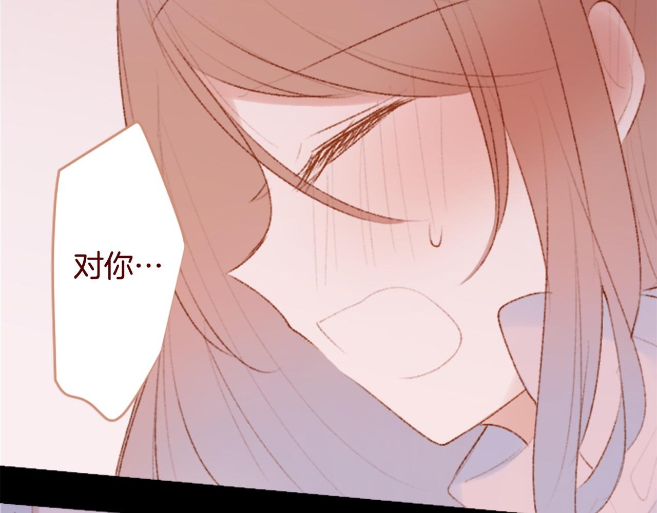 第284话 无人眷恋天明77