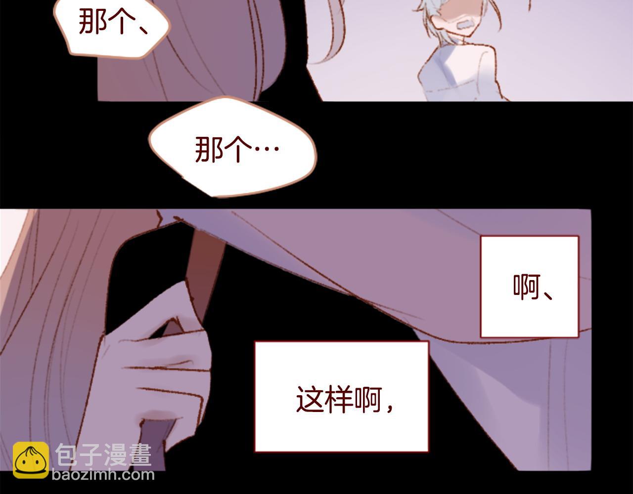 第284话 无人眷恋天明85
