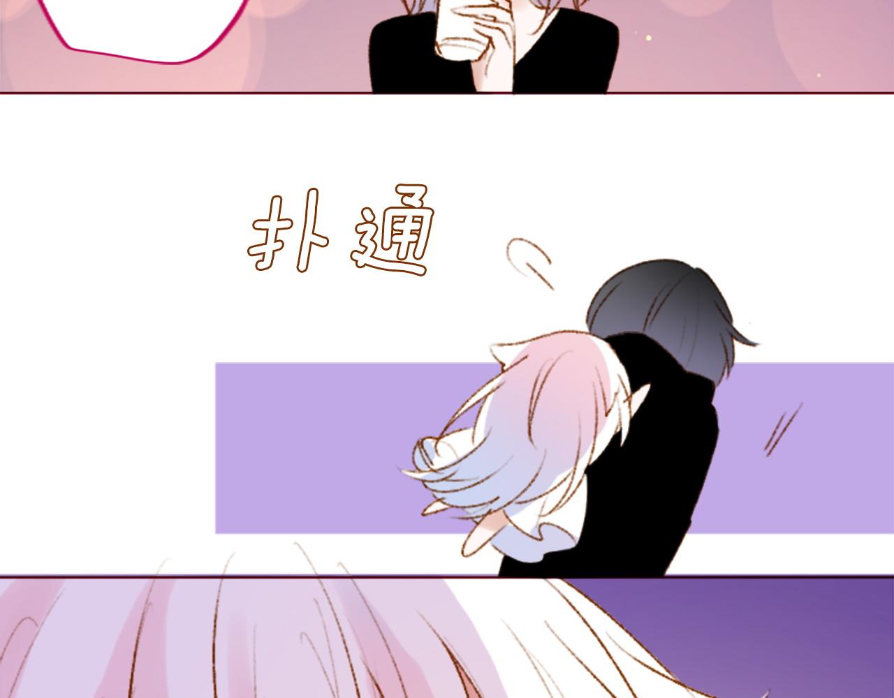 第285话 只是夏夜如梦35