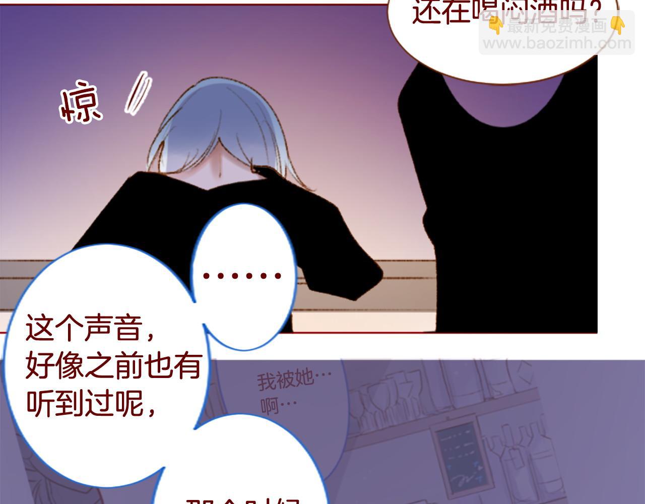 第285话 只是夏夜如梦58