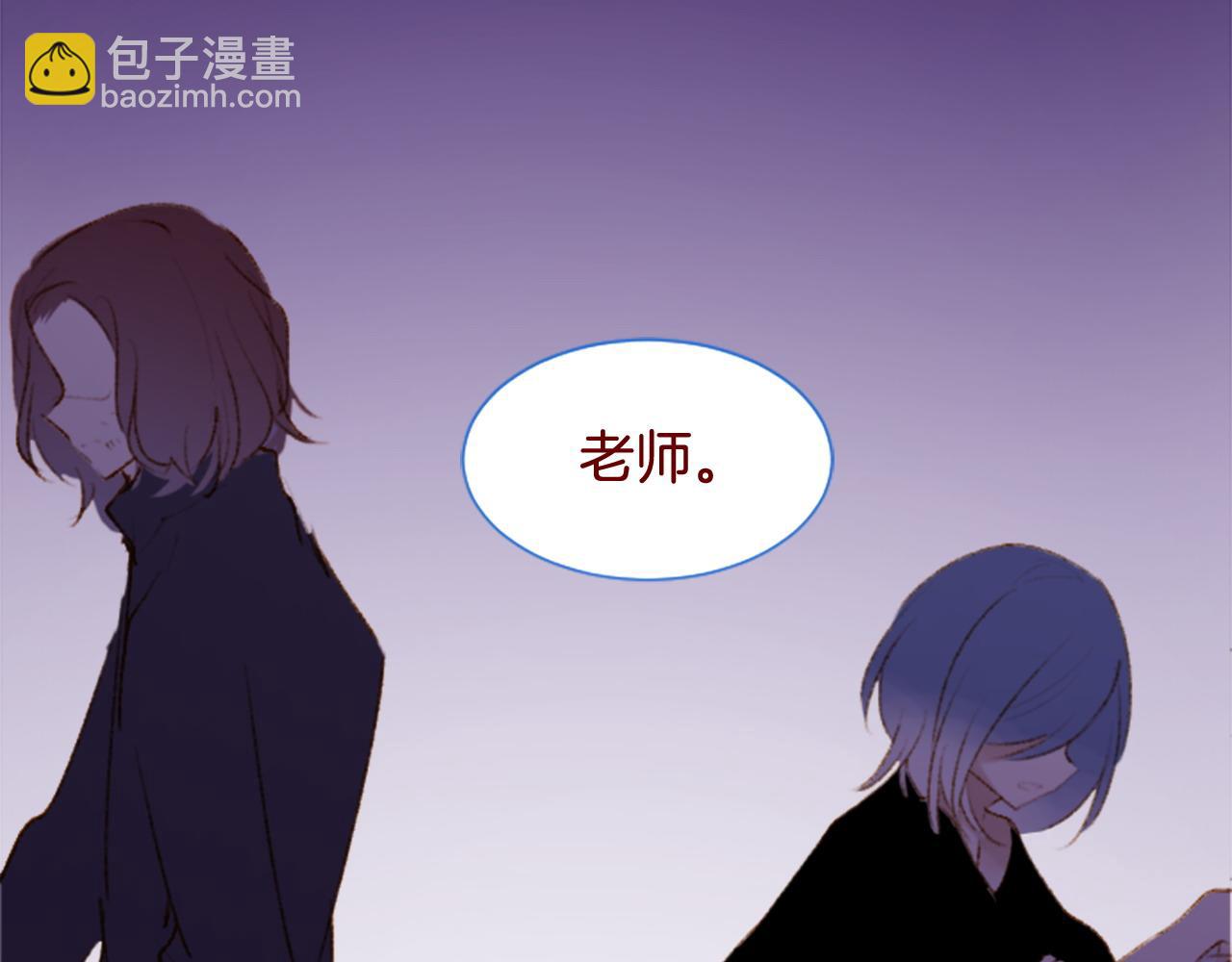 第285话 只是夏夜如梦67