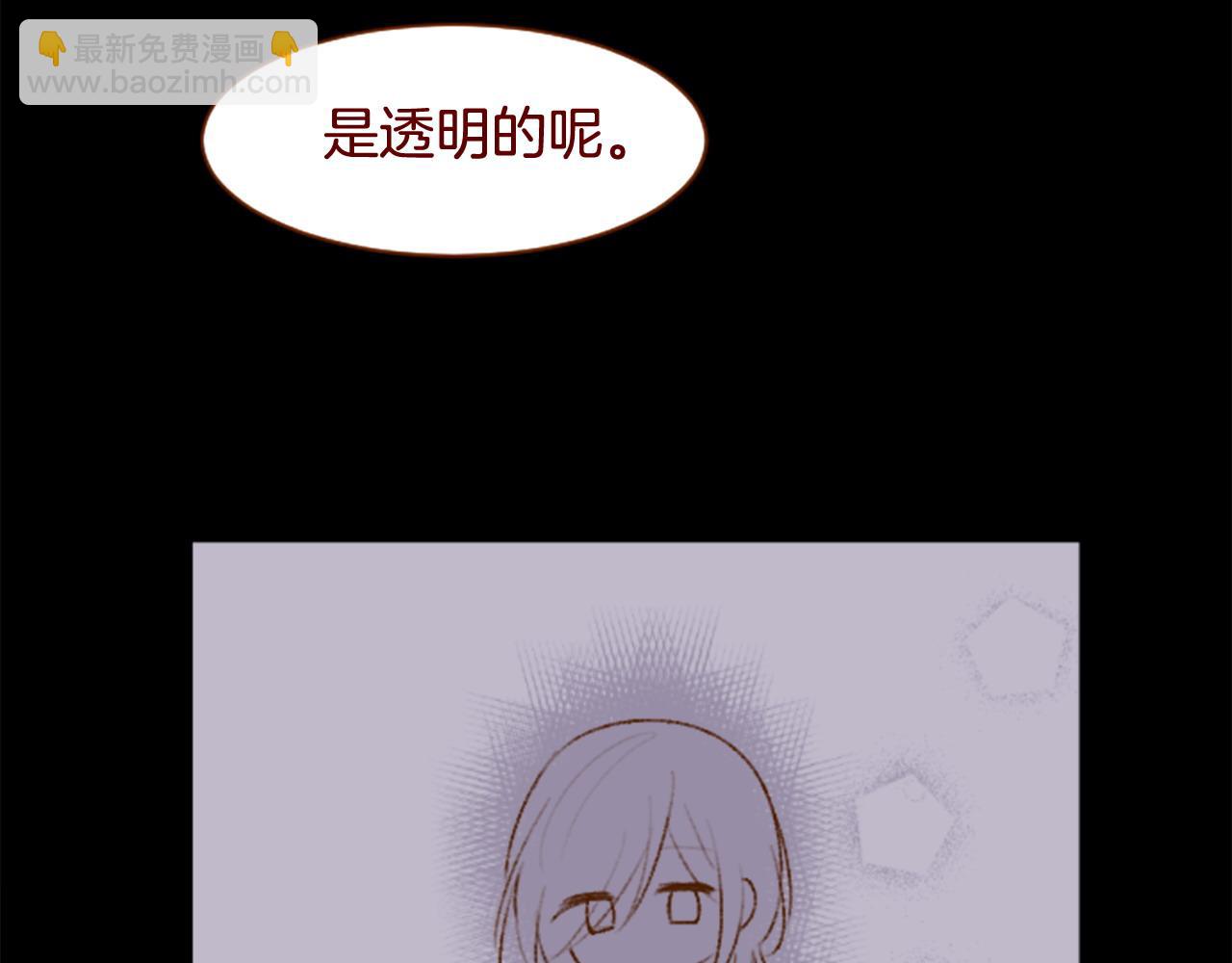 第286话 即便如此在奔走的前方10