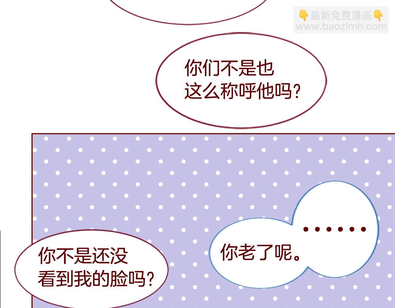 第286话 即便如此在奔走的前方23