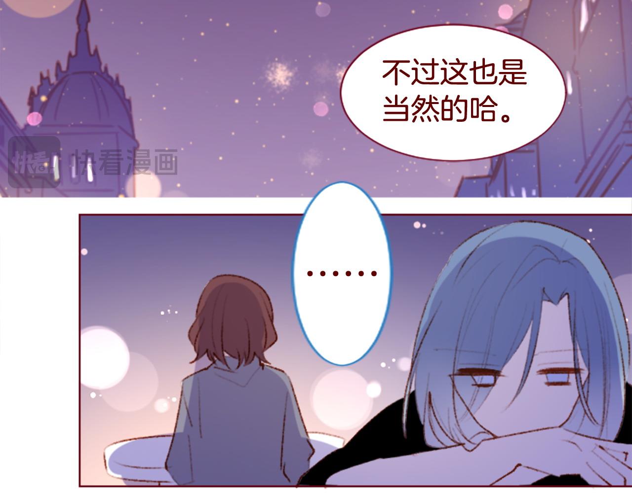 第286话 即便如此在奔走的前方26