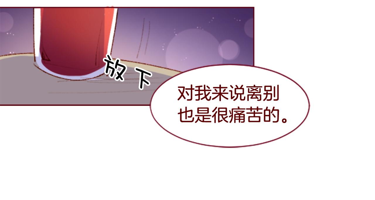 第286话 即便如此在奔走的前方27