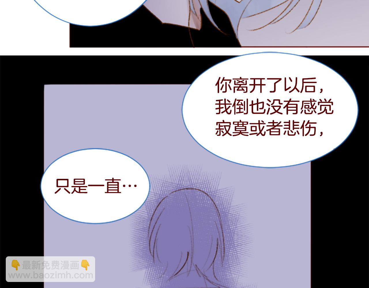 第286话 即便如此在奔走的前方32