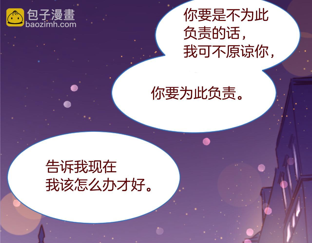 第286话 即便如此在奔走的前方34