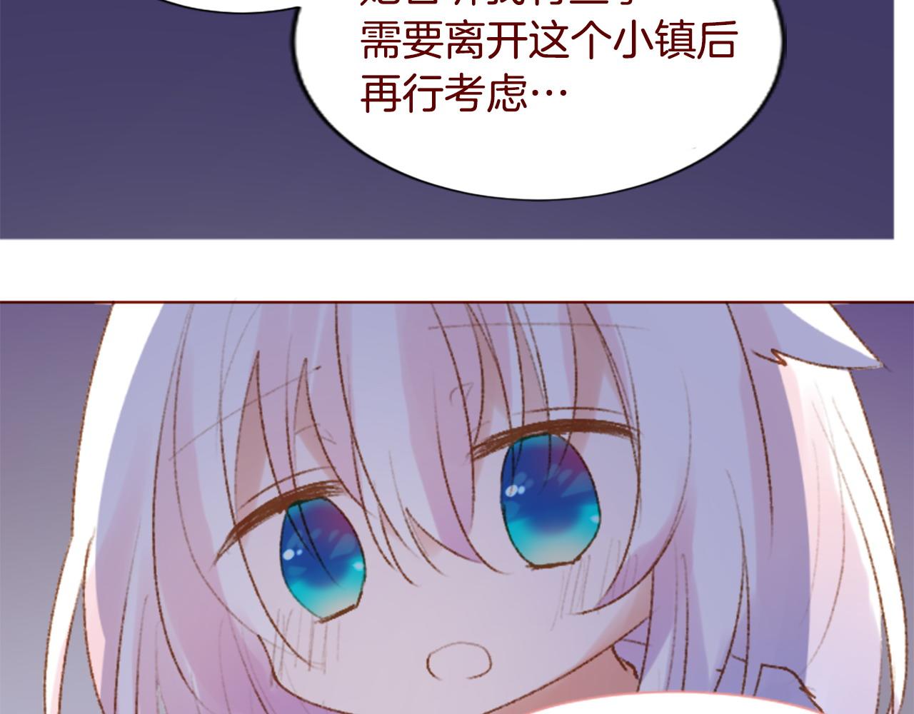 第286话 即便如此在奔走的前方42