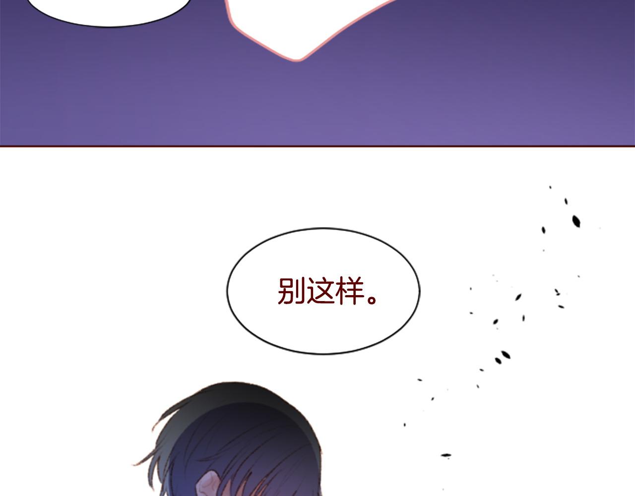 第286话 即便如此在奔走的前方45