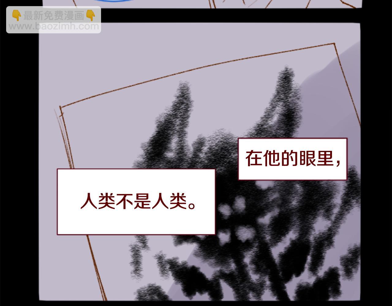 第286话 即便如此在奔走的前方5