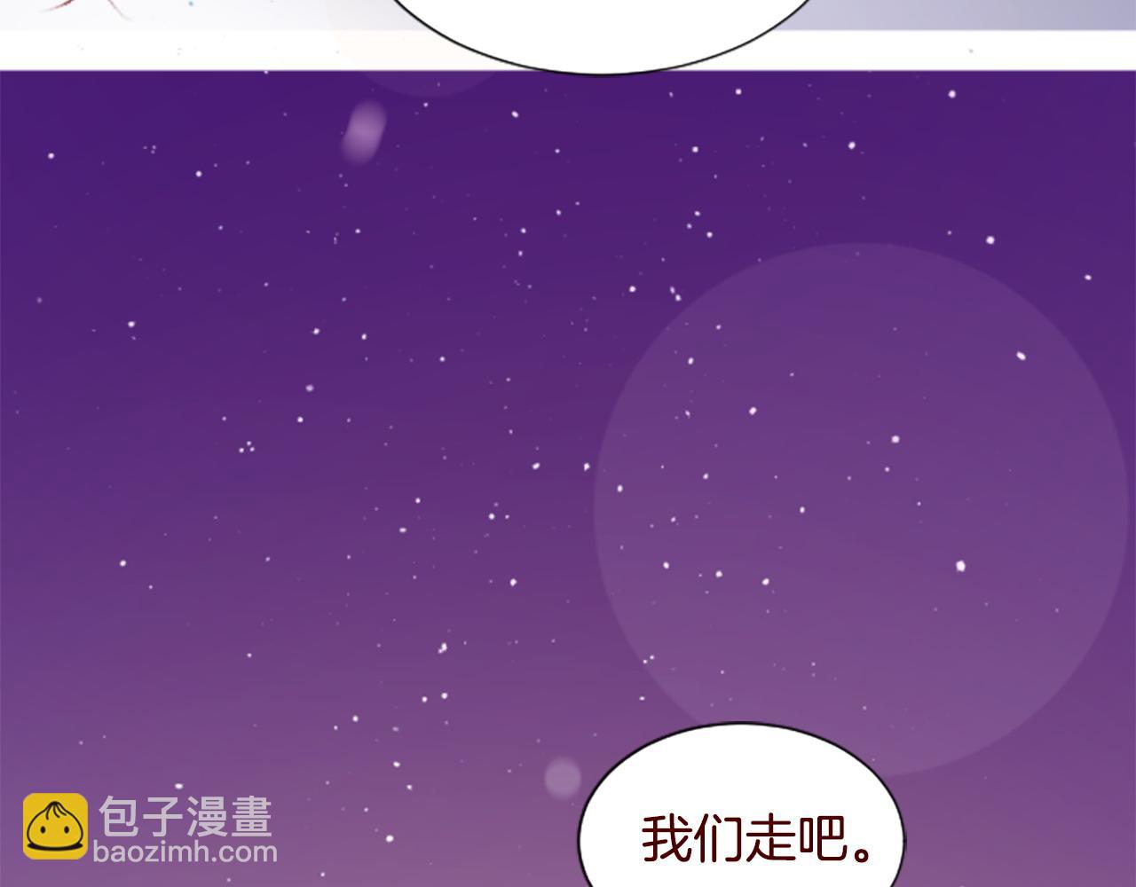 第286话 即便如此在奔走的前方62