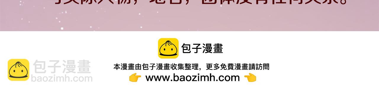第286话 即便如此在奔走的前方64