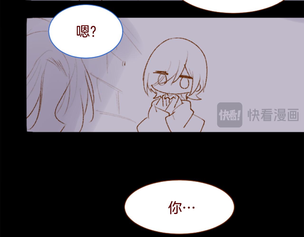 第286话 即便如此在奔走的前方9