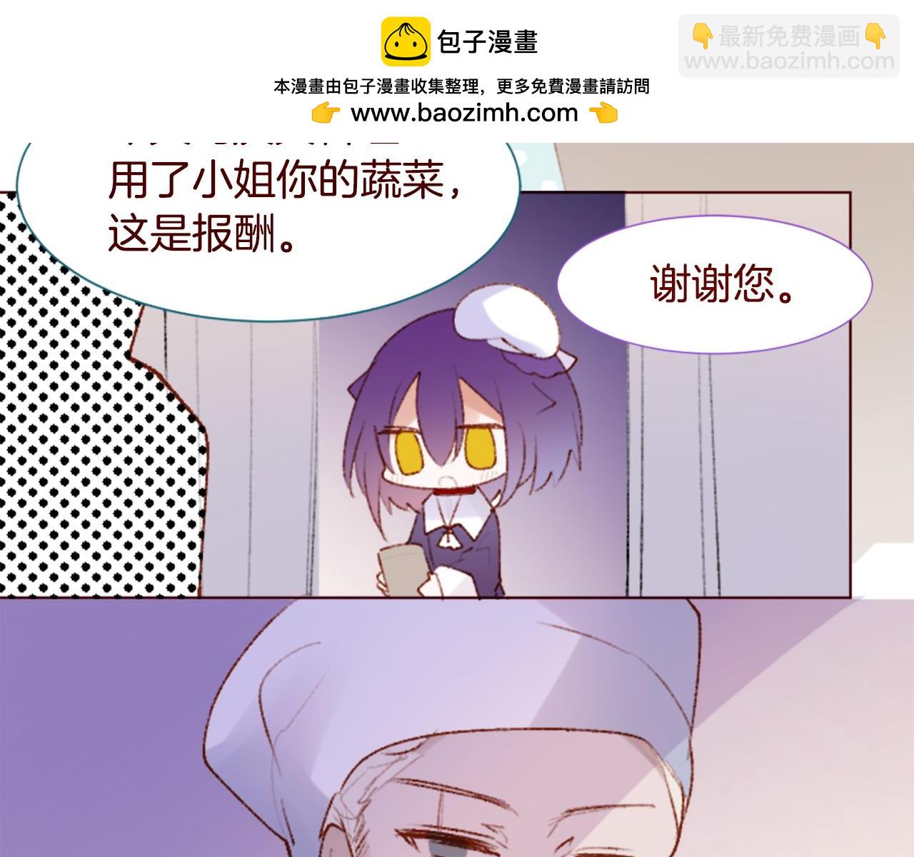 第287话 淡淡的、柔软的、可爱色彩10