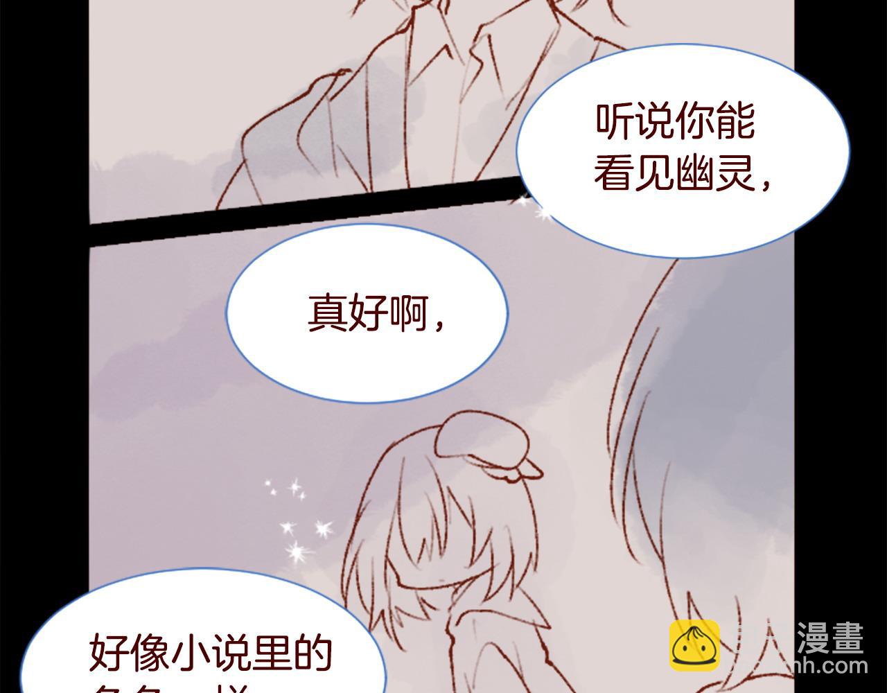第287话 淡淡的、柔软的、可爱色彩27
