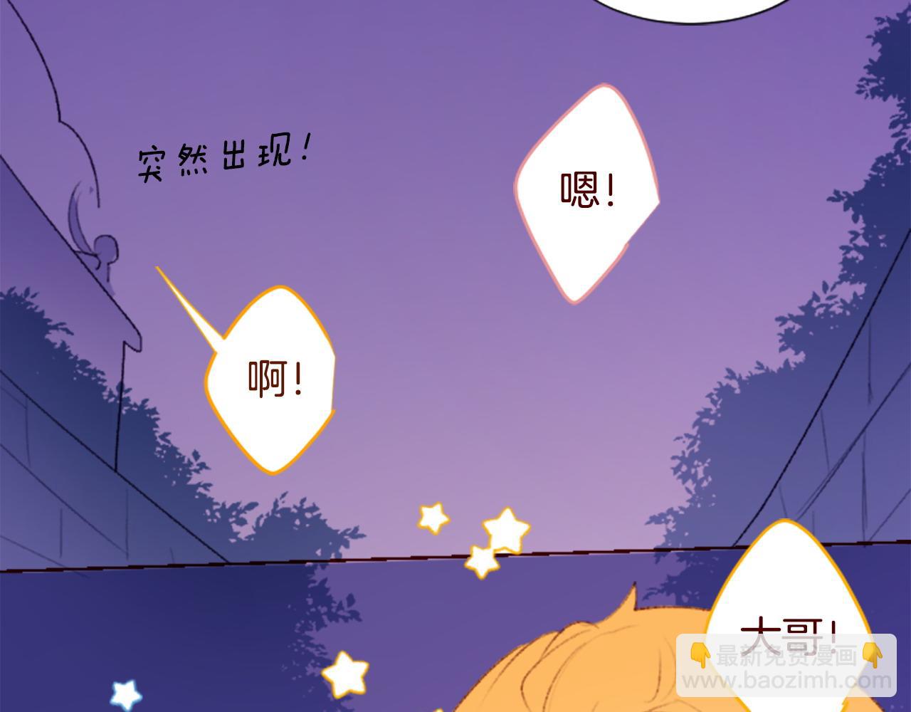 第287话 淡淡的、柔软的、可爱色彩3