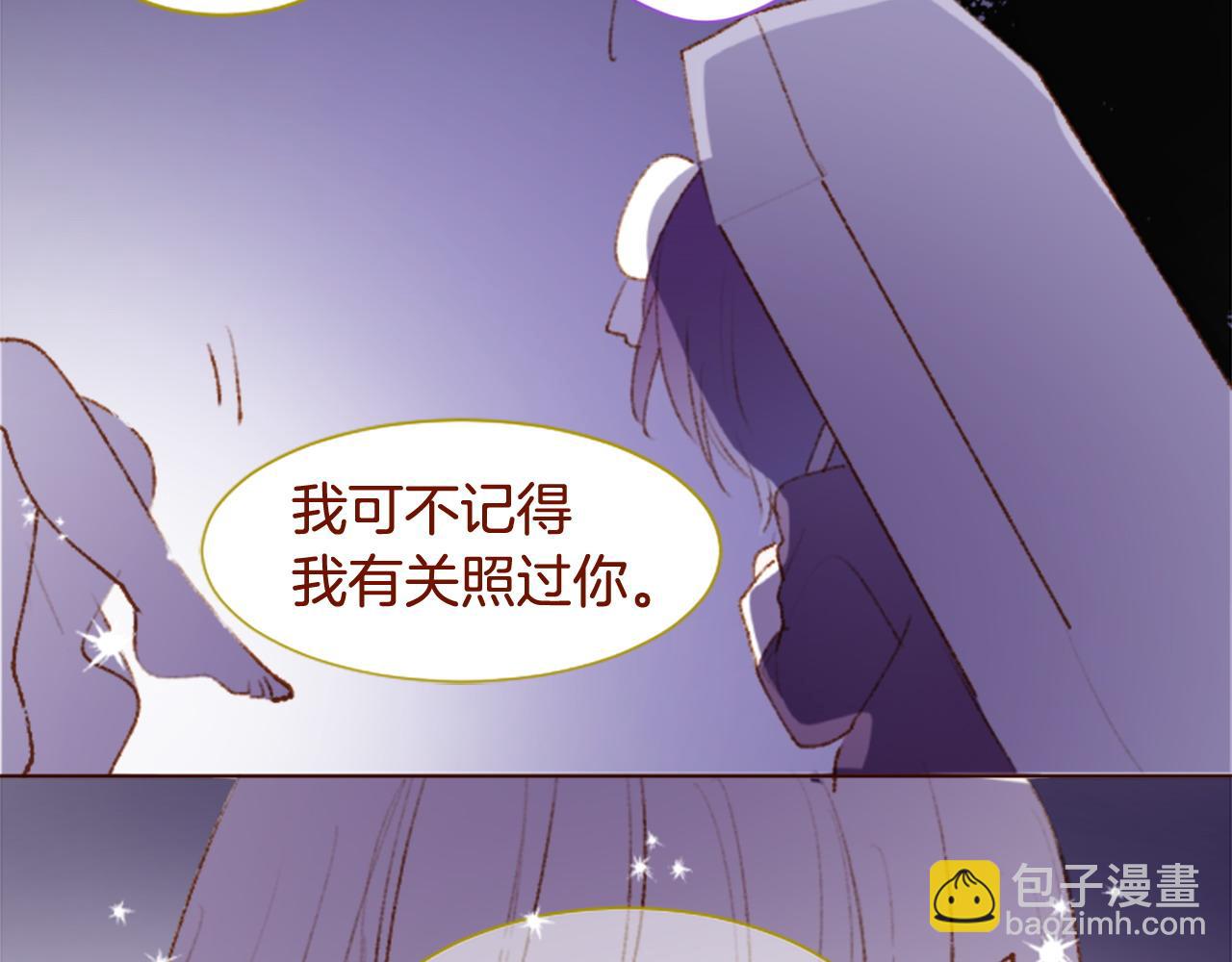 第287话 淡淡的、柔软的、可爱色彩32