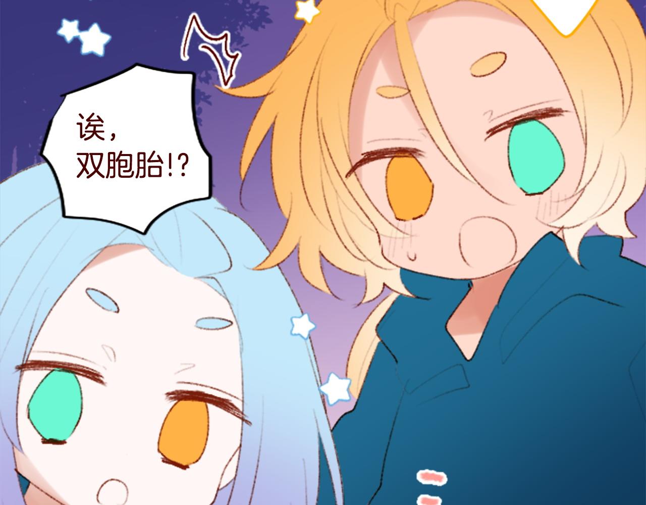 第287话 淡淡的、柔软的、可爱色彩4