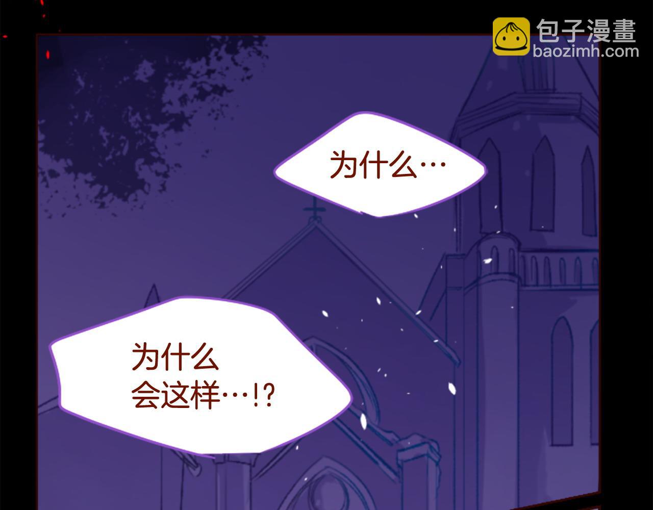 第287话 淡淡的、柔软的、可爱色彩41