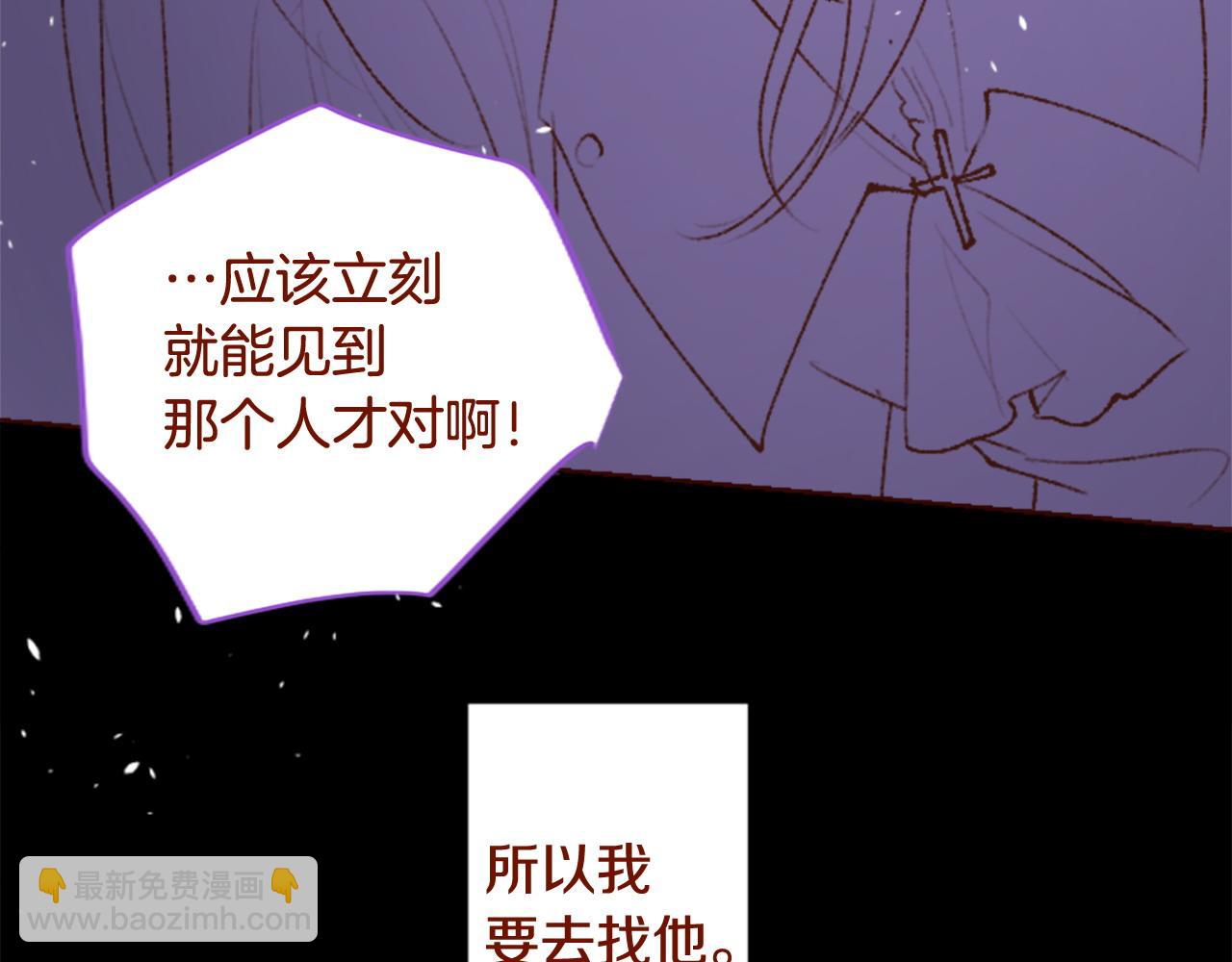 第287话 淡淡的、柔软的、可爱色彩44
