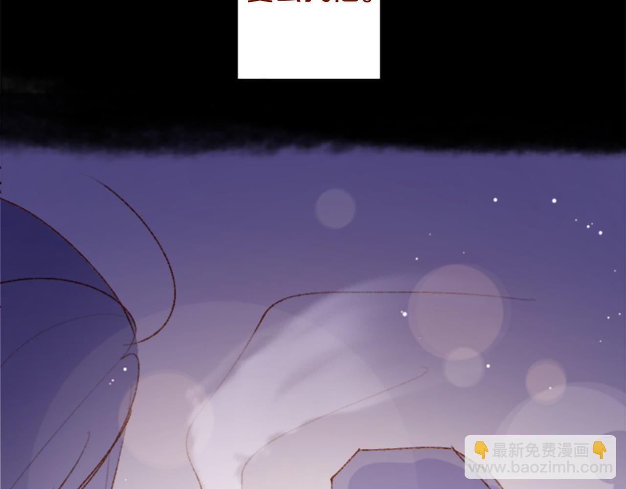 第287话 淡淡的、柔软的、可爱色彩45