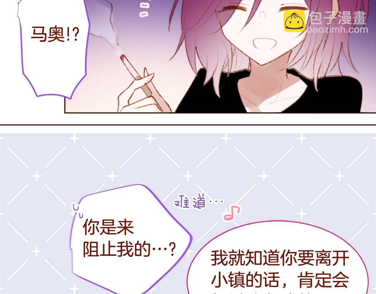 第287话 淡淡的、柔软的、可爱色彩47