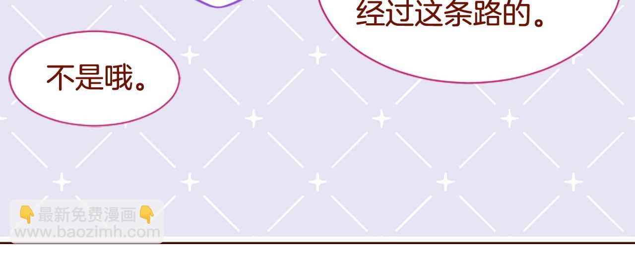 第287话 淡淡的、柔软的、可爱色彩48