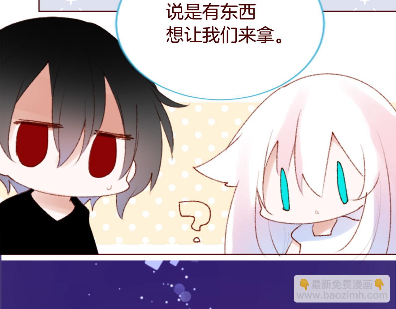 第287话 淡淡的、柔软的、可爱色彩6