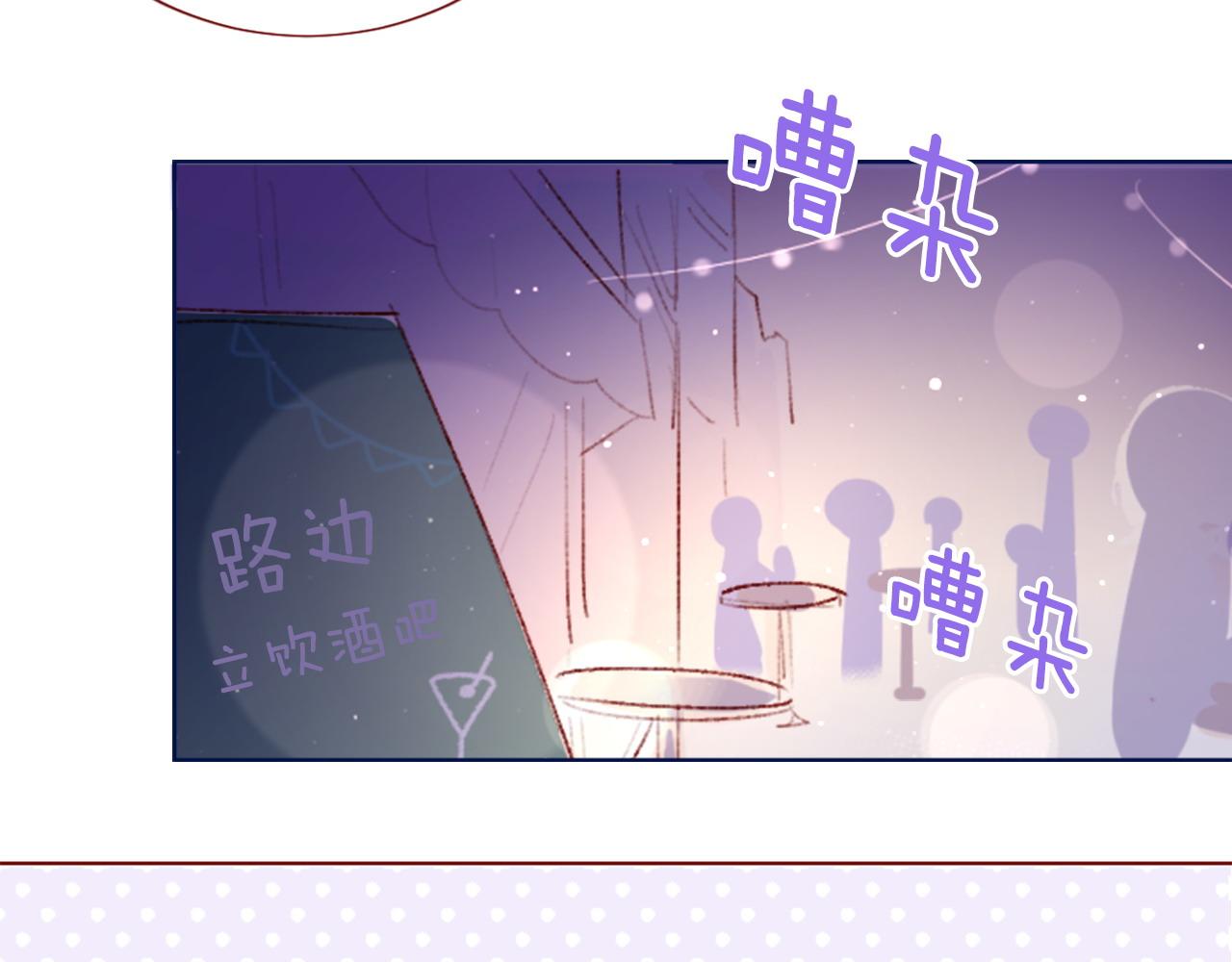第287话 淡淡的、柔软的、可爱色彩61