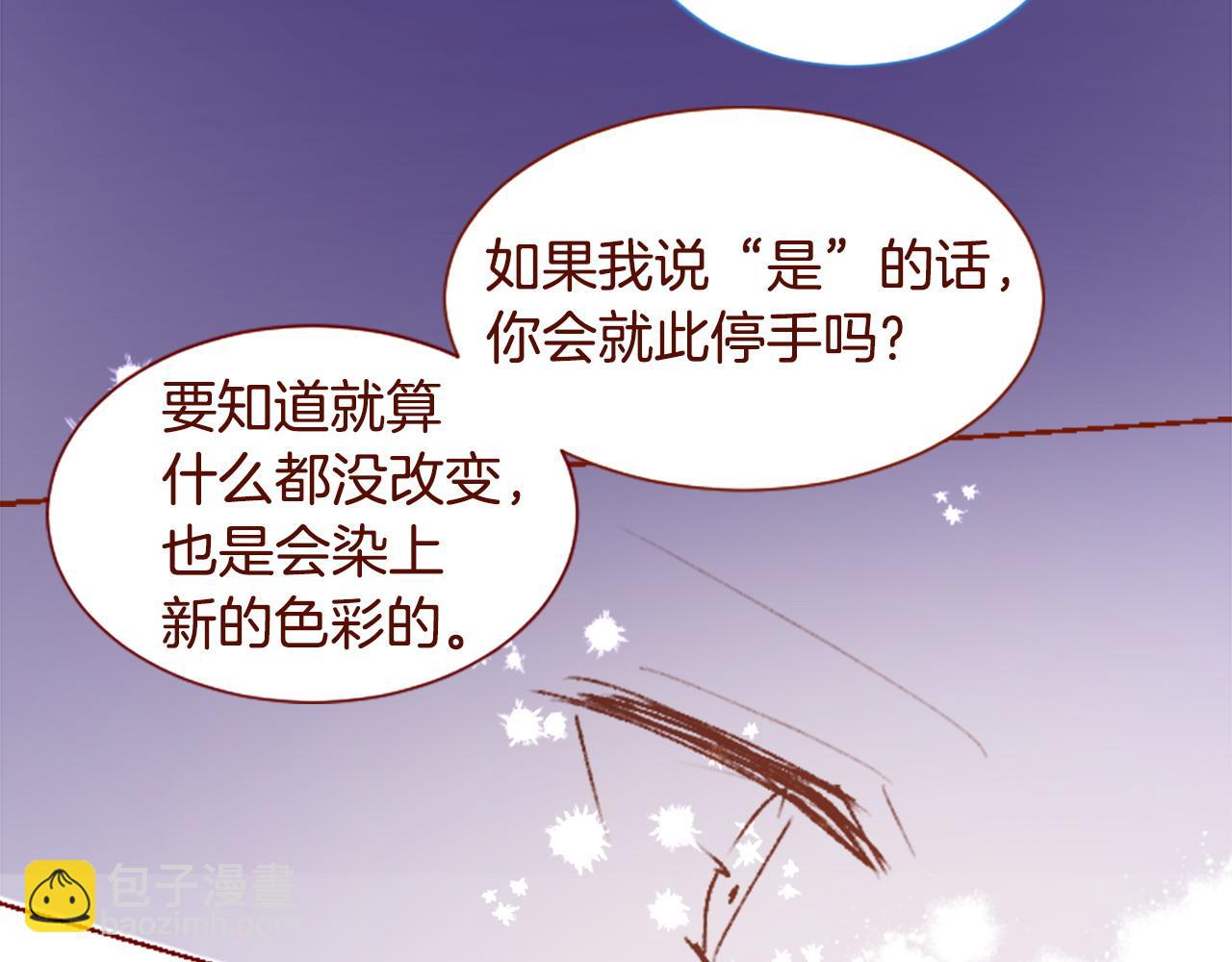 第287话 淡淡的、柔软的、可爱色彩63