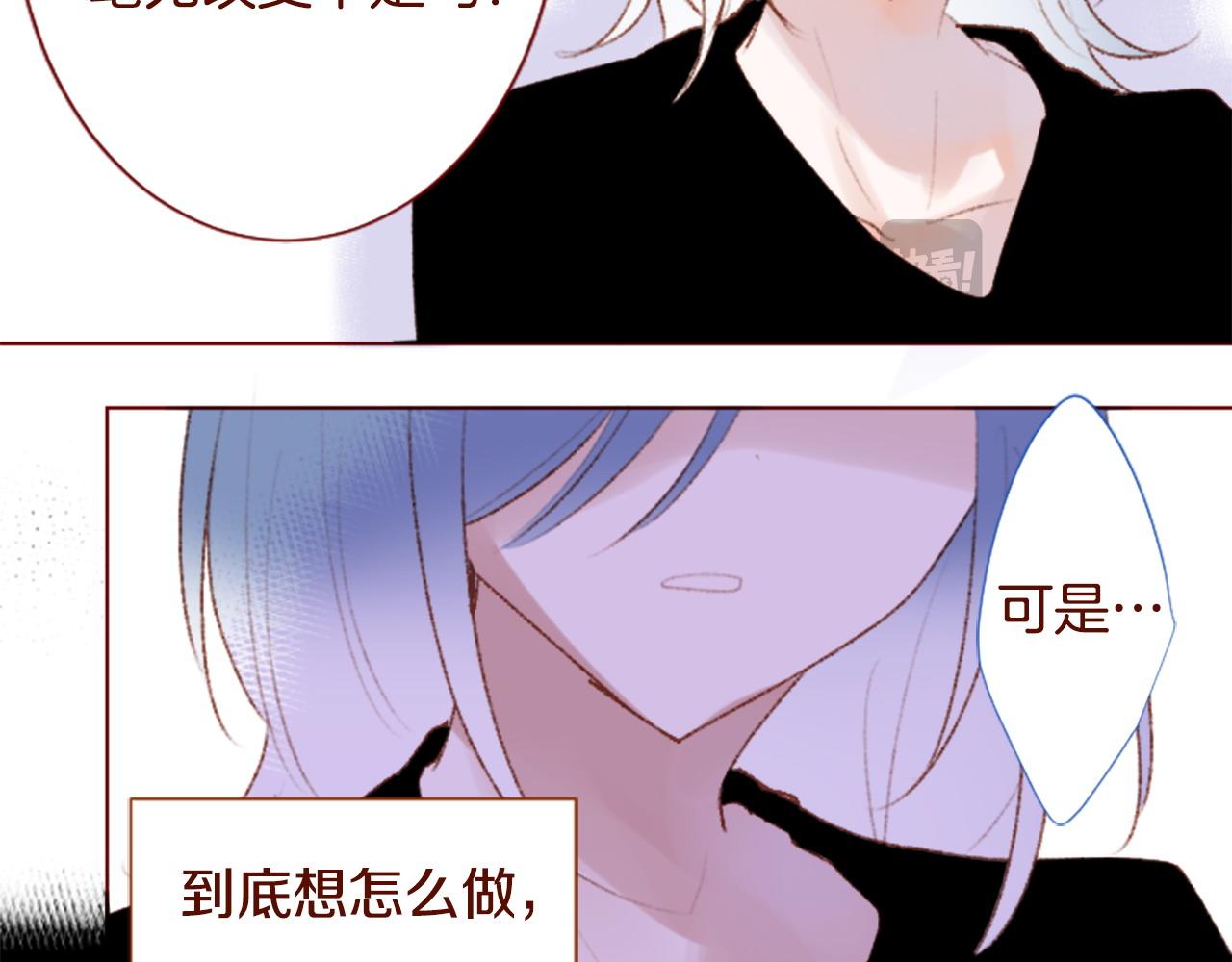 第287话 淡淡的、柔软的、可爱色彩65