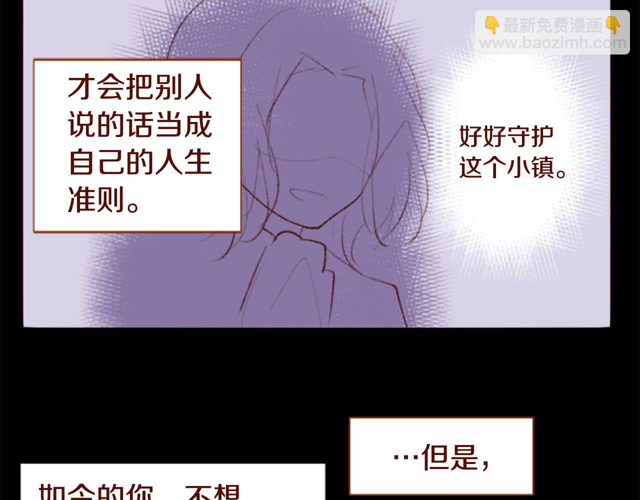 第287话 淡淡的、柔软的、可爱色彩67