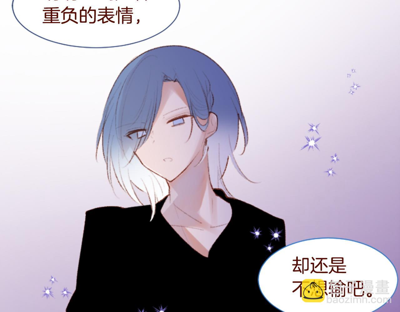 第287话 淡淡的、柔软的、可爱色彩71