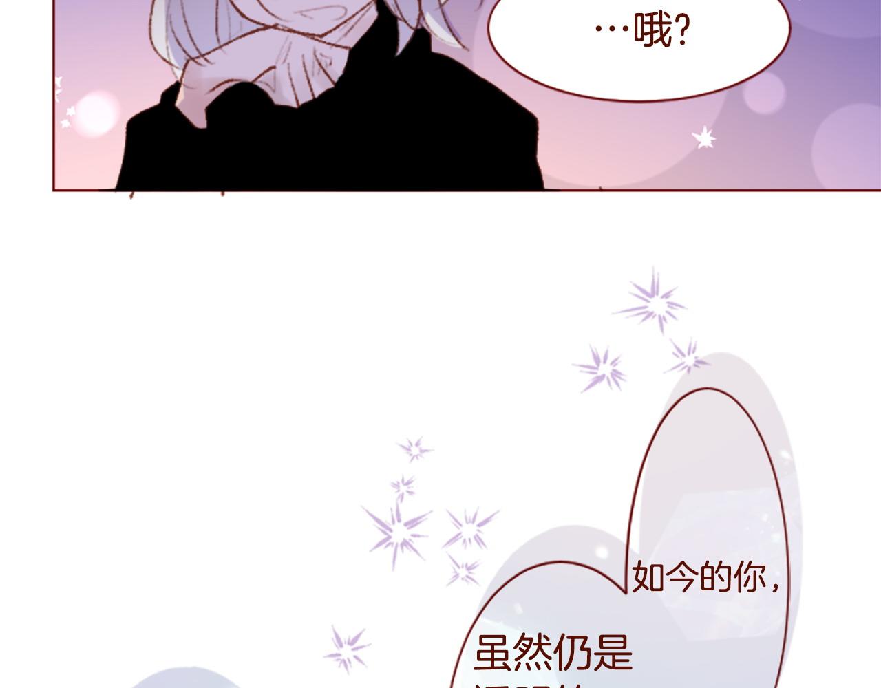 第287话 淡淡的、柔软的、可爱色彩73