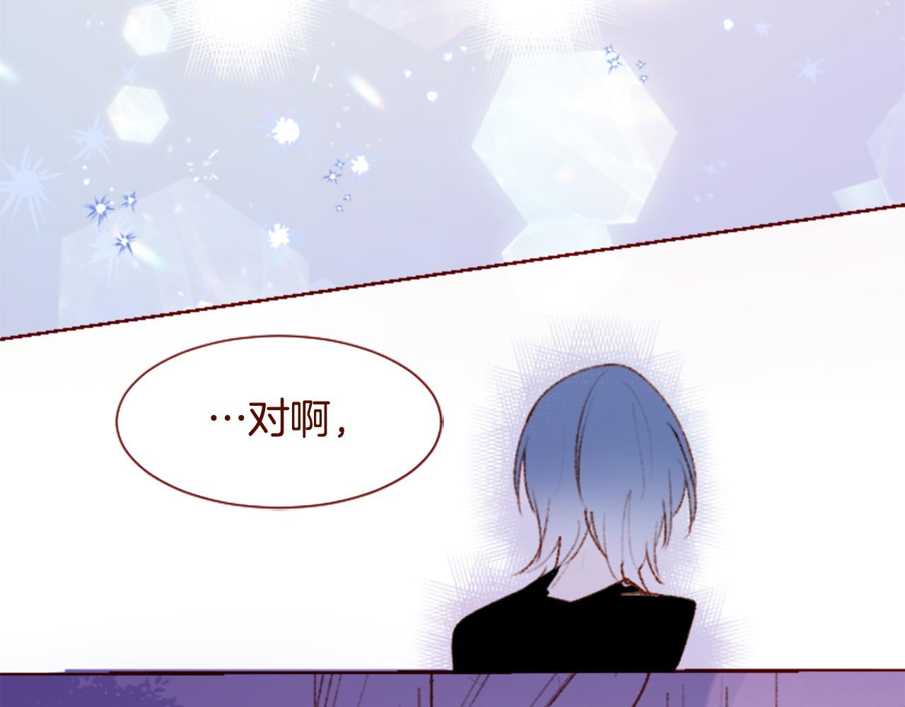 第287话 淡淡的、柔软的、可爱色彩76
