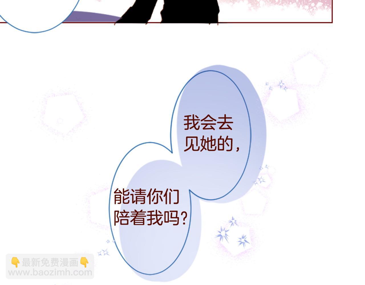 第287话 淡淡的、柔软的、可爱色彩82