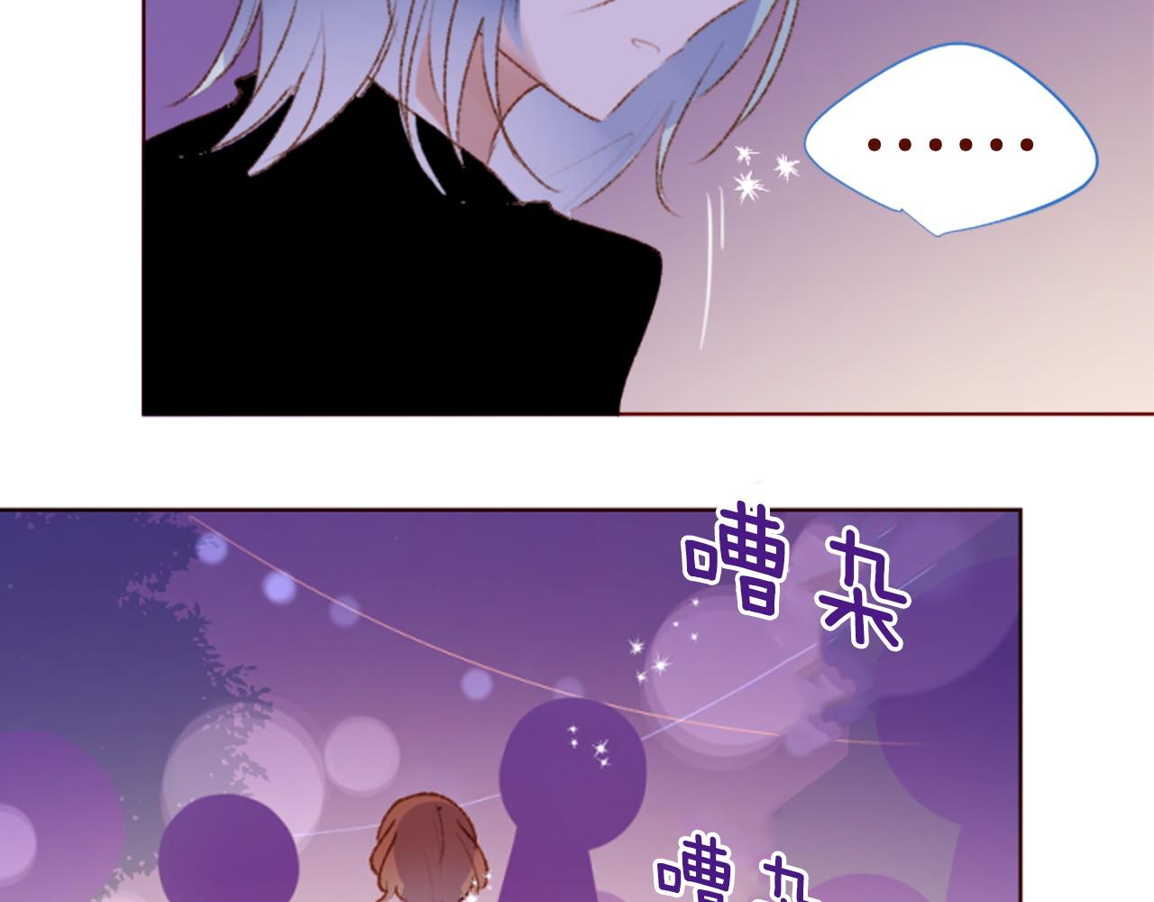 第287话 淡淡的、柔软的、可爱色彩89