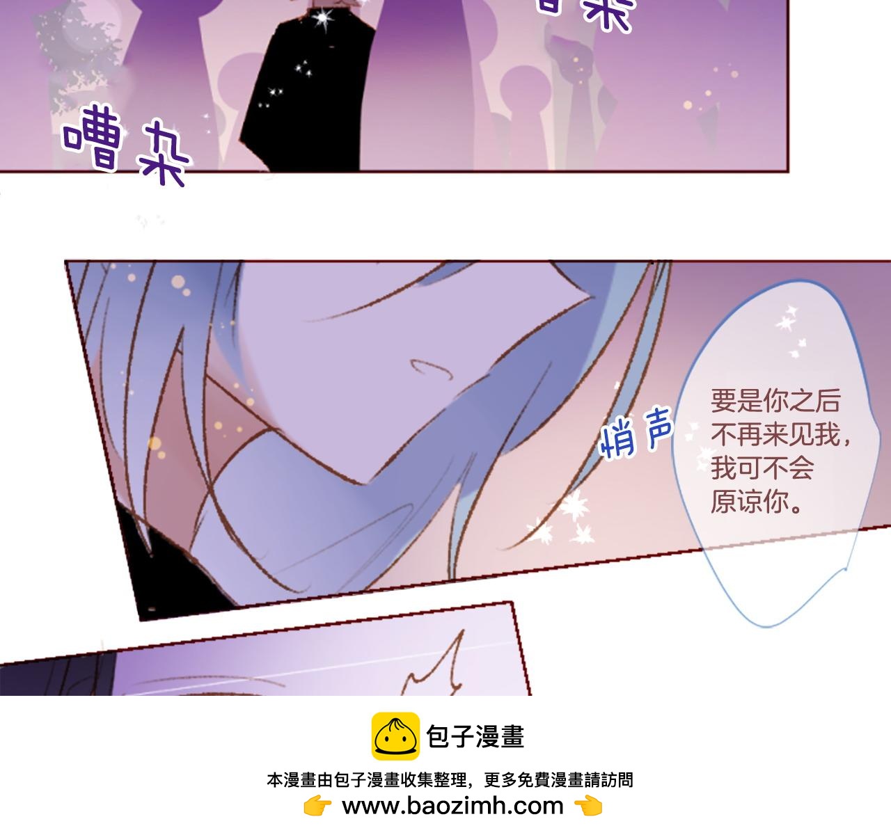第287话 淡淡的、柔软的、可爱色彩90